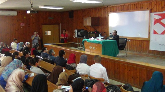 الدم الآمن”في ندوة بتربية أسيوط