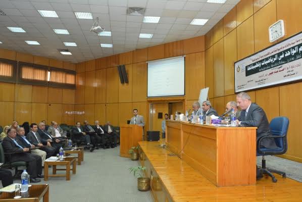 جامعة أسيوط تبدأ أعمال مؤتمر «الرياضيات وتطبيقاتها»