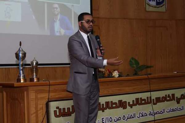 بالصور.. «أسيوط» تحصد لقب الطالب المثالي على مستوي الجامعات المصري