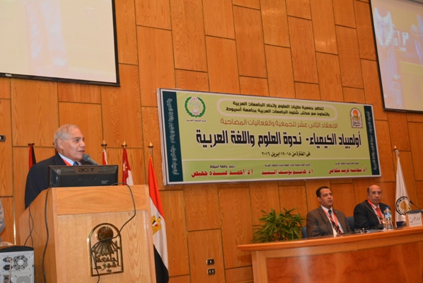 بالصور.. ملتقى كليات العلوم بـ «الجامعات العربية» يواصل أعماله