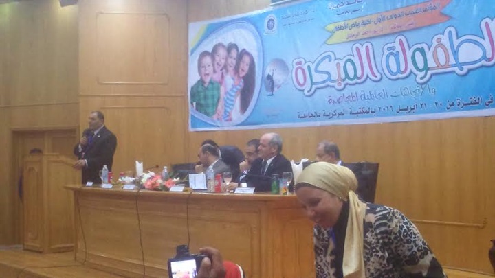 أربعة دول العربية تشارك في «الطفولة المبكرة» بجامعة الفيوم