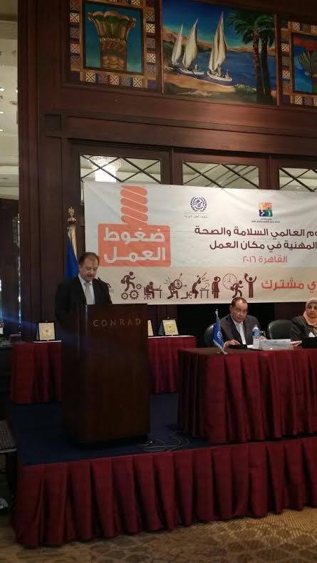 بالصور.. اطلاق فعاليات الاحتفال باليوم العالمية للسلامة والصحة المهنية
