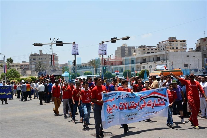 بالصور.. محافظ الدقهلية يشهد احتفالات ذكرى ثورة 30 يونيو