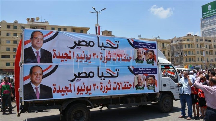 بالصور.. محافظ الدقهلية يشهد احتفالات ذكرى ثورة 30 يونيو