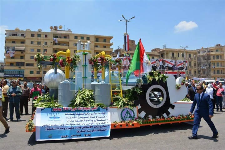 بالصور.. محافظ الدقهلية يشهد احتفالات ذكرى ثورة 30 يونيو