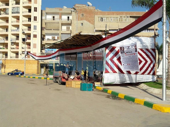 بالصور.. ميادين البحيرة تتزين بأعلام مصر إستعدادًا للإحتفال بذكري الـ 30 من يونيو