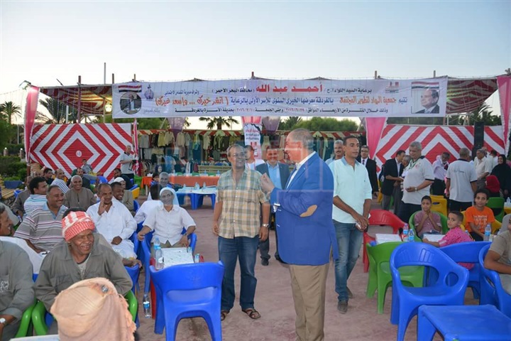 بالصور.. محافظ البحر الأحمر يحضر حفل إفطار جماعي لموظفي الديوان العام