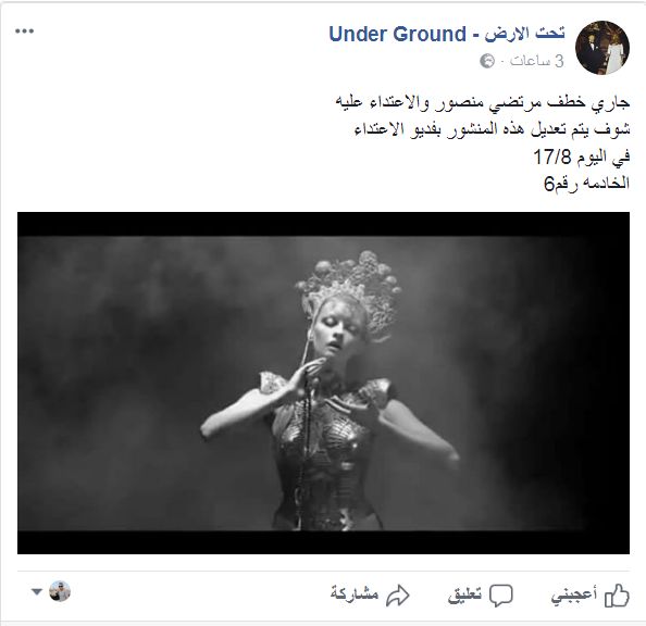 مرتضى منصور ردا على أنباء خطفه: " مش فاضي لكلام العيال بتاع الصفحات التافه"