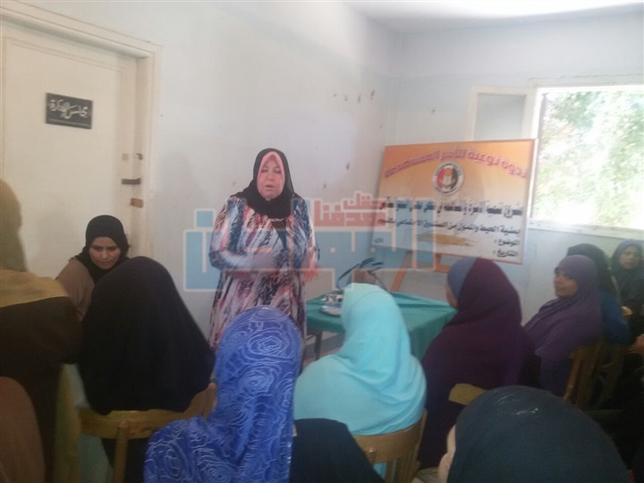 غدا.. صحة الفيوم تطلق الحملة القومية لتنظيم الأسرة 