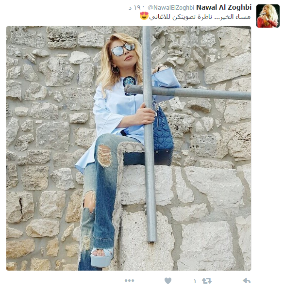 "الزغبي" لجمهورها: انتظر تصويتكم على الأغاني