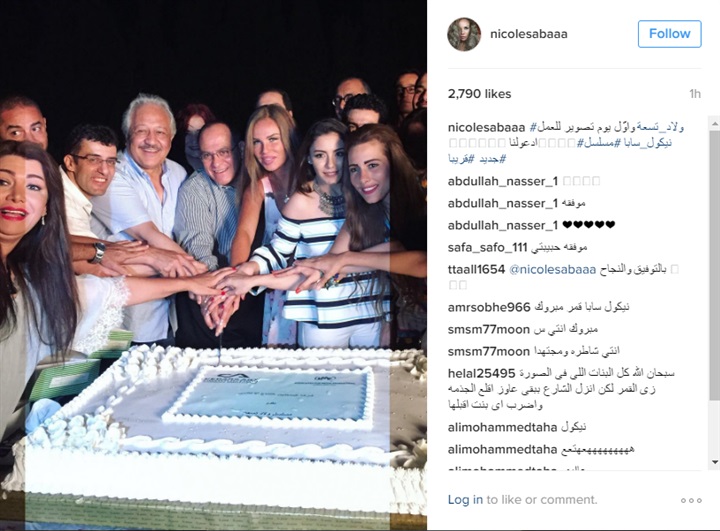 بالصور.. نيكول سابا تحتفل بأول يوم تصوير "ولاد تسعة"