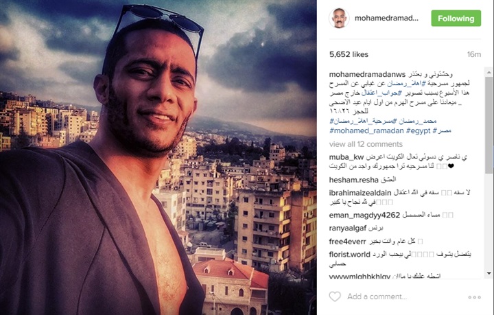محمد رمضان يعتذر لجمهوره على وقف عرض "أهلا رمضان" 