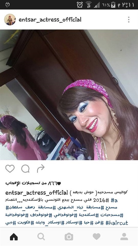 انتصار تشارك جمهورها بصورة من كواليس «حوش بديعة»