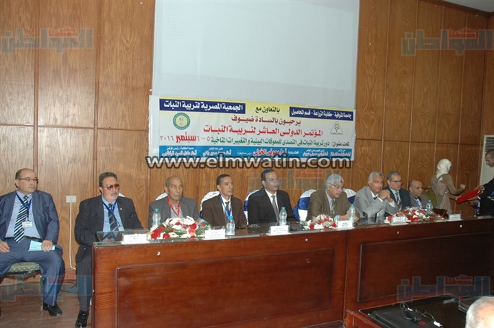 اختتام فعاليات المؤتمر الدولى العاشر لتربية النبات بجامعة المنوفية
