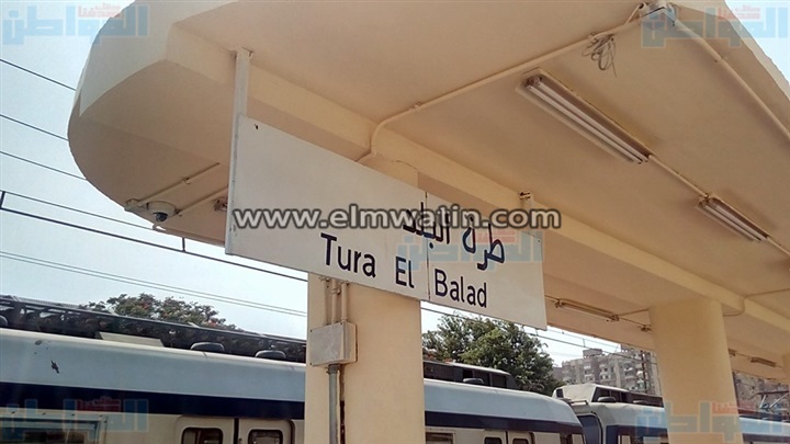 مصدر: توقف حركة المترو بسبب عطل فني.. وليس حريق