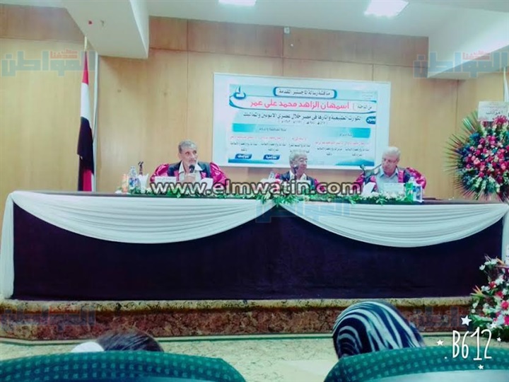 بالصور.. الكوارث الطبيعية وآثارها في مصر بآداب كفر الشيخ