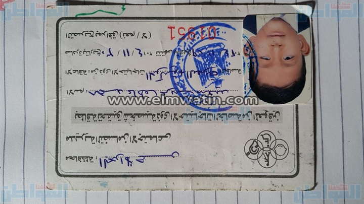 بالصور.. مواطن لوزير الصحة: "مرتبي لا يتجاوز 1000 جنيه وابني بيموت" 