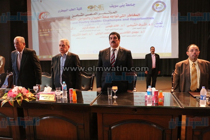 بالصور.. رئيس جامعة بني سويف يوصي بإنشاء وزارة للطب البيطري 