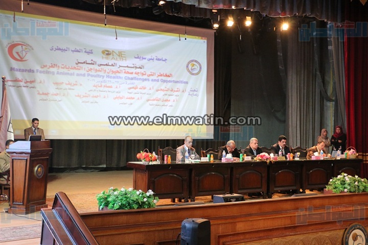 بالصور.. رئيس جامعة بني سويف يوصي بإنشاء وزارة للطب البيطري 