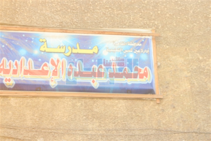 بالفيديو والصور.. والدة مصور دهس معلمة لرقبة طالب:"ابني مش غلطان.. نشر الحقيقة وخايفة عليه".. أطفال المدرسة: "كان ممكن تنزله للمدير"