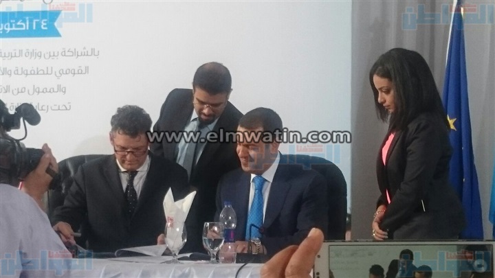 بالصور.. أسيوط تشارك في توقيع بروتوكول "التوسع في التعليم"