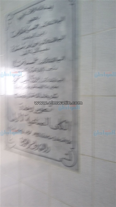 بالصور.. مستشفى "الدمرداش" عن جلسات الغسيل الكلوي: "ثلاثة علينا والباقي عليك"