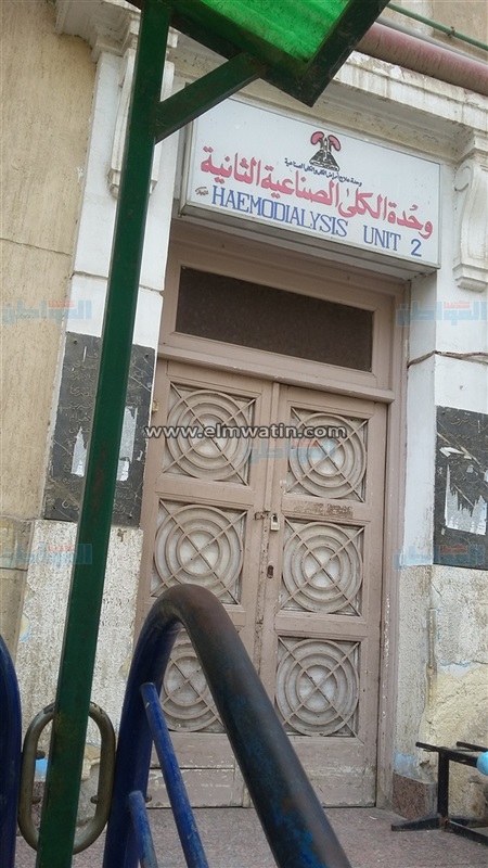 بالصور.. مستشفى "الدمرداش" عن جلسات الغسيل الكلوي: "ثلاثة علينا والباقي عليك"