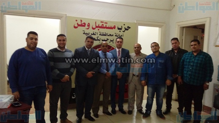 صور.. "مستقبل وطن" يحدد معايير اختيار مرشحي الحزب للمحليات