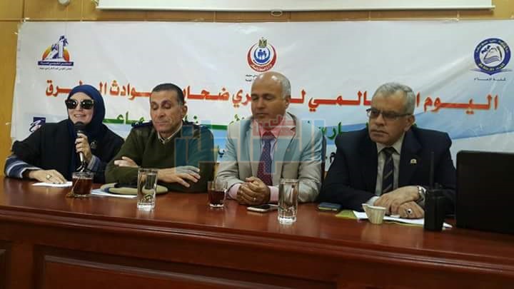 بالصور.. "إعلام بني سويف" تحتفل باليوم العالمي لذكرى ضحايا الطرق