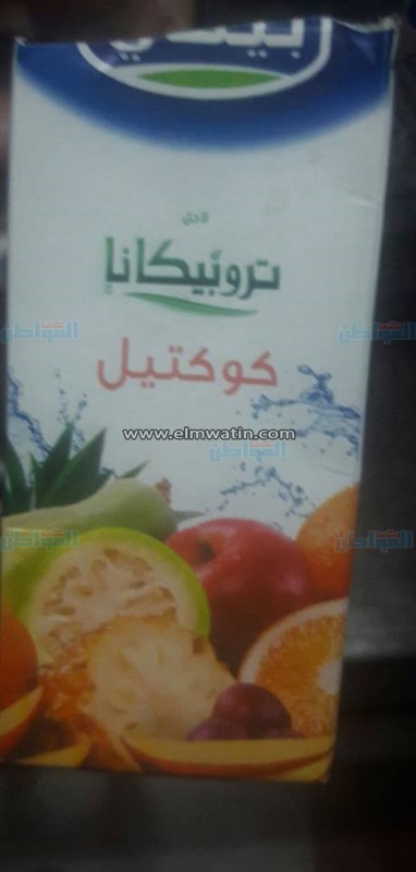 بالصور.. "مواطن" لـ"وزير الصحة": فاكهة متعفنة بعصير شركة "بيتي"