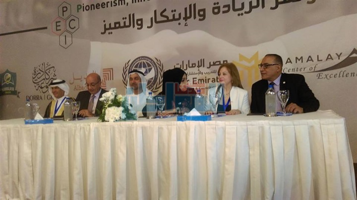 بالصور.. فعاليات مؤتمر الريادة والابتكار الثاني بالقاهرة 