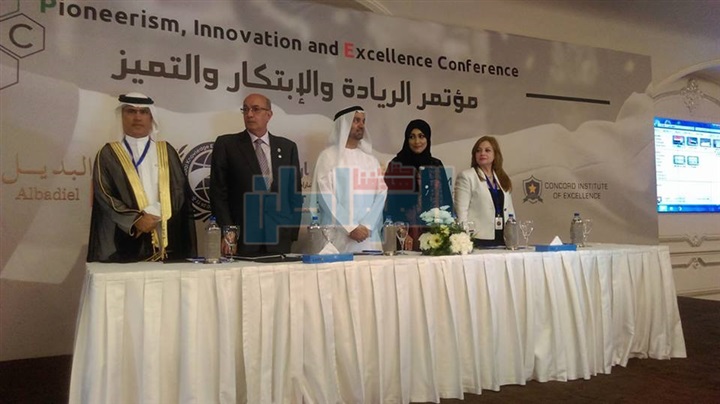 بالصور.. فعاليات مؤتمر الريادة والابتكار الثاني بالقاهرة 