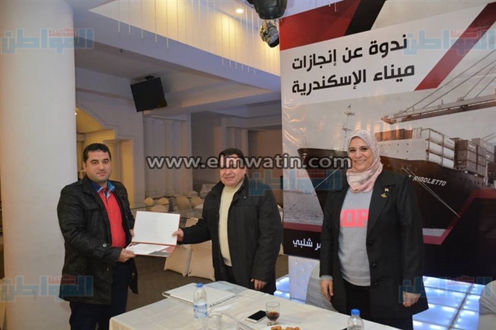"مهندسو الإسكندرية" تنظم ندوة للتعريف بالميناء وتكريم المتميزين