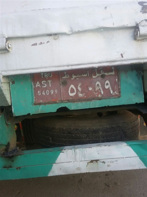 بالصور.. ضبط 15 طن سكر قبل تهريبها للسوق السوداء بسوهاج