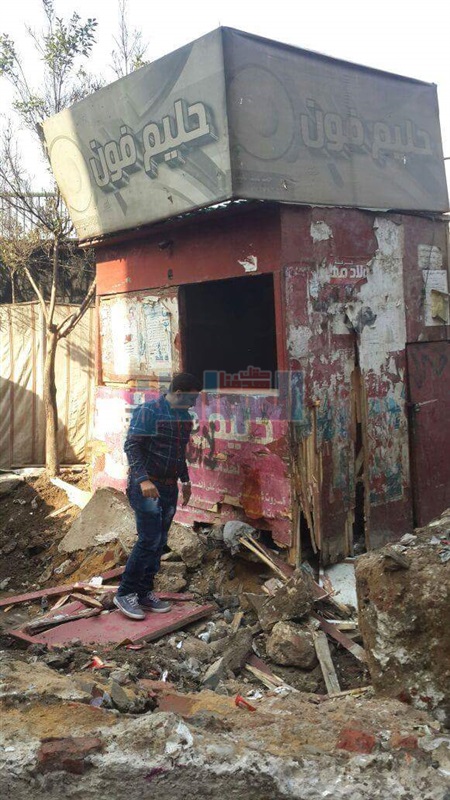 إزالة 233 حالة إشغالات وتعدِ على أملاك الدولة بالخصوص