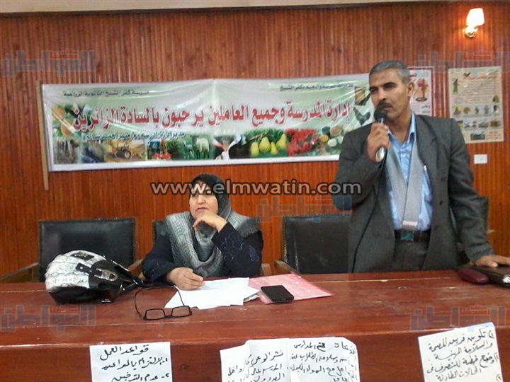 بالصور.. انطلاق مسابقة أوائل الطلاب بين مدارس التعليم الزراعي بكفر الشيخ