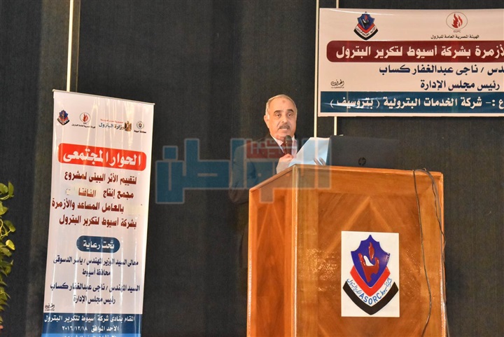 بالصور.. محافظ أسيوط: الدولة مهتمة بإنشاء مشروعات في الصعيد