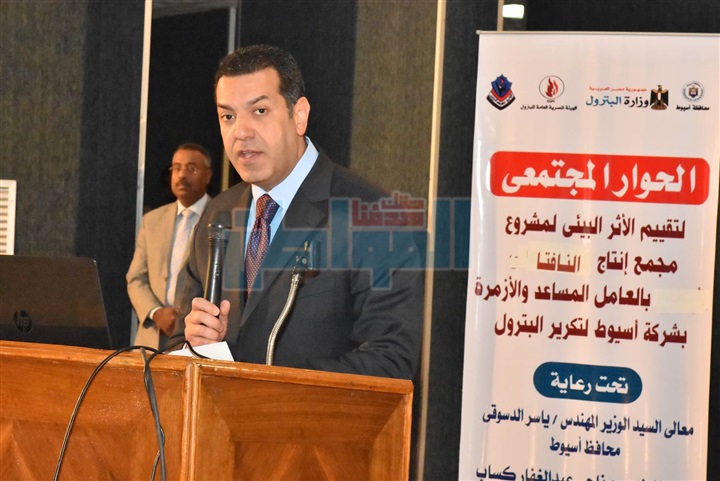 بالصور.. محافظ أسيوط: الدولة مهتمة بإنشاء مشروعات في الصعيد