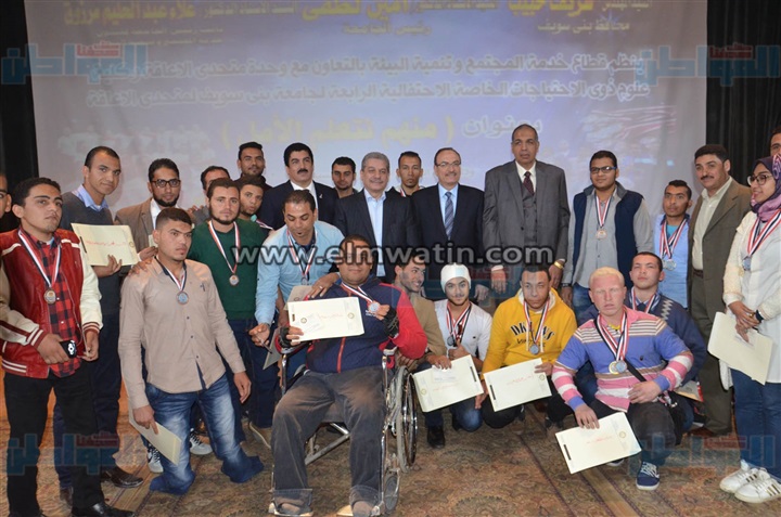 بالصور.. محافظ بني سويف يشهد احتفالية الجامعة باليوم العالمي لمتحدي الإعاقة