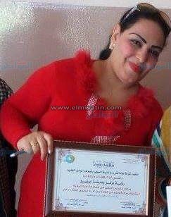 تعيين "نرمين ألفي" مديرا تنفيذيا لقطاع مركز أسيوط بالمنظمة المصرية لحقوق الإنسان