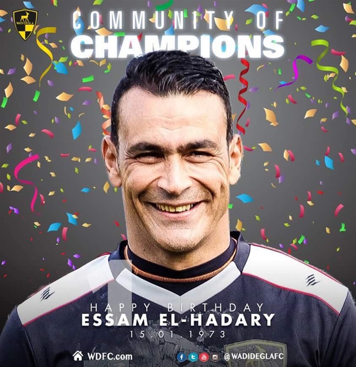 شاهد.. وادي دجلة يحتفل بعيد ميلاد "الحضري"