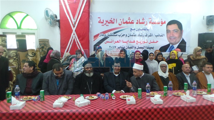 بالصور.. مؤسسة رشاد عثمان تجهز 50 عروسة بالإسكندرية