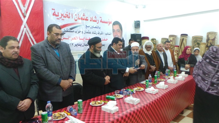 بالصور.. مؤسسة رشاد عثمان تجهز 50 عروسة بالإسكندرية