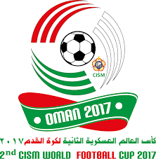 اليوم.. 3 مباريات نارية في كأس العالم العسكرية