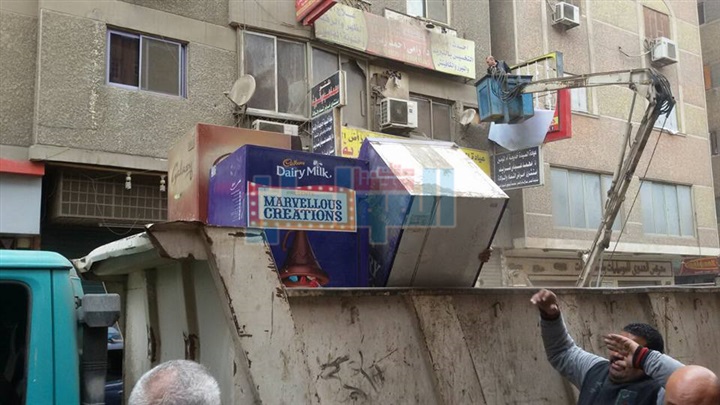 بالصور.. حملة إشغالات لغلق الكافيهات والمحلات الغير مرخصة بفيصل 