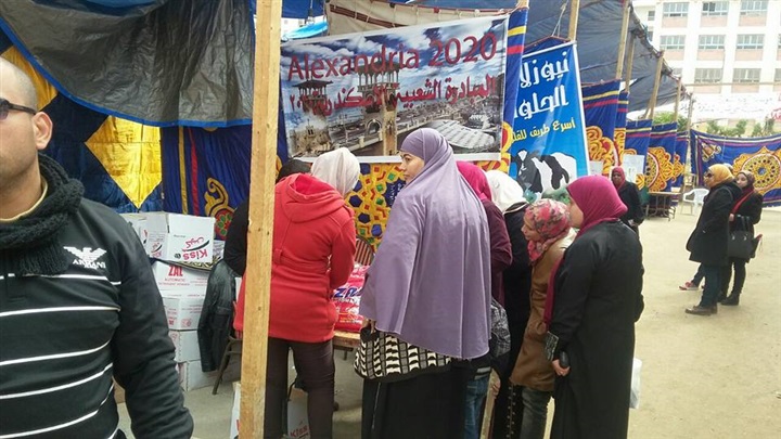 بالصور.. اختتام فعاليات "معا ضد الغلاء" بمحافظة الإسكندرية