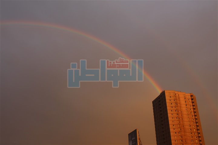 بالصور.. "المواطن" يرصد ظهور قوس قزح في السماء