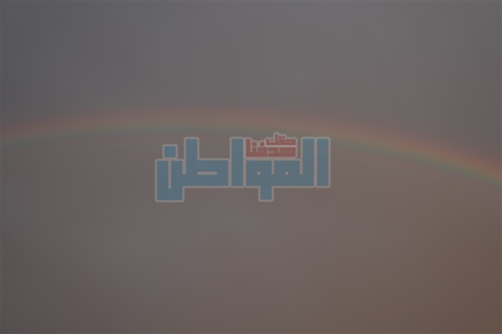 بالصور.. "المواطن" يرصد ظهور قوس قزح في السماء