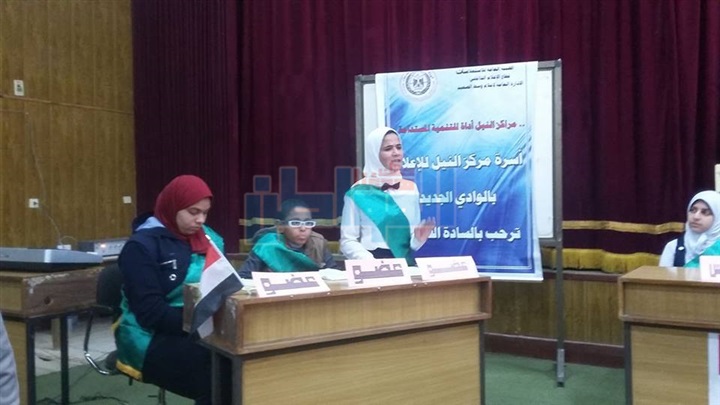 بالصور.. إدارة تعليم الخارجة تنظم مسابقة البرلمان والإذاعة المدرسية
