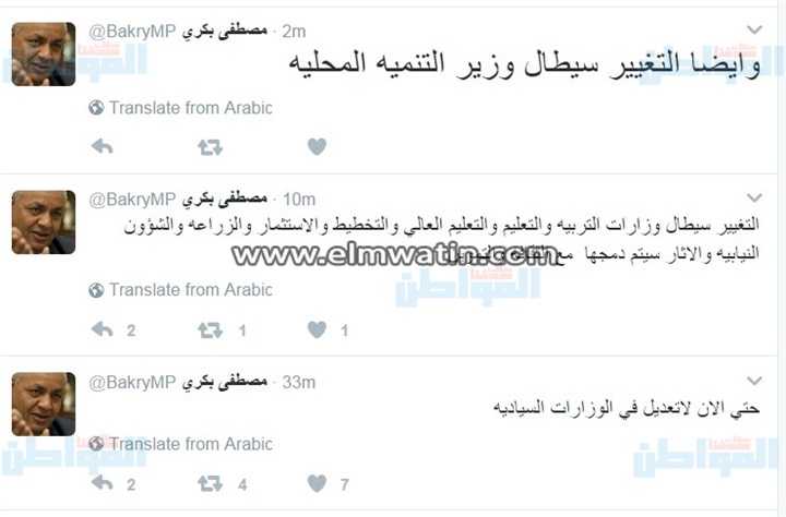 مصطفى بكري يؤكد على دمج وزارة الآثار ووزارة الثقافة